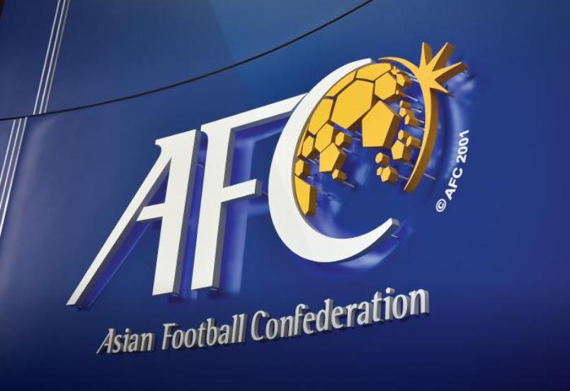 The FBA enters into Academic Partnership with the Asian Football  Confederation (AFC)