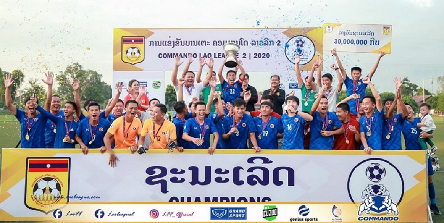 Army FC pick up Commando Lao League 2 title – AFF – The Official ...