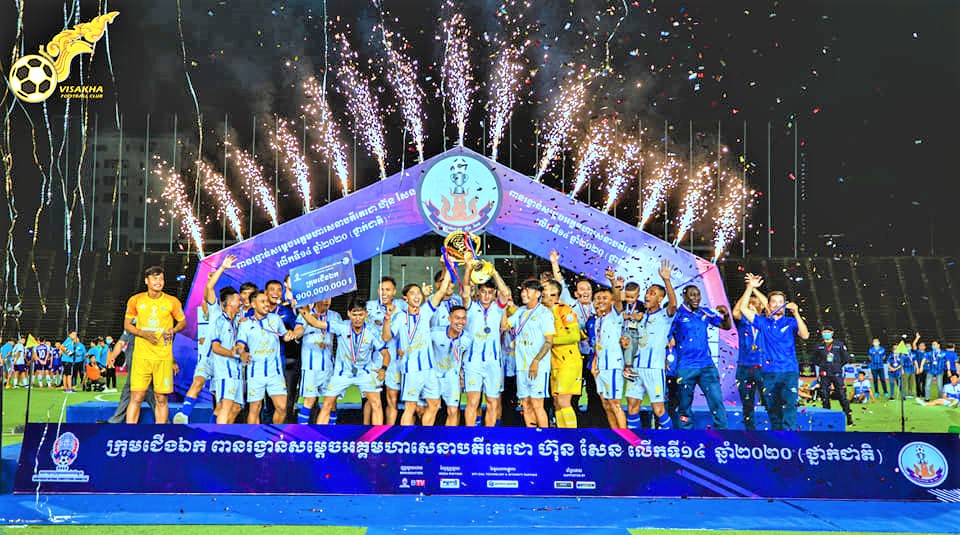  Visakha  pick up first ever Hun Sen Cup title AFF The 